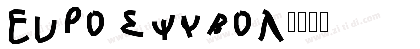 Euro Symbol字体转换